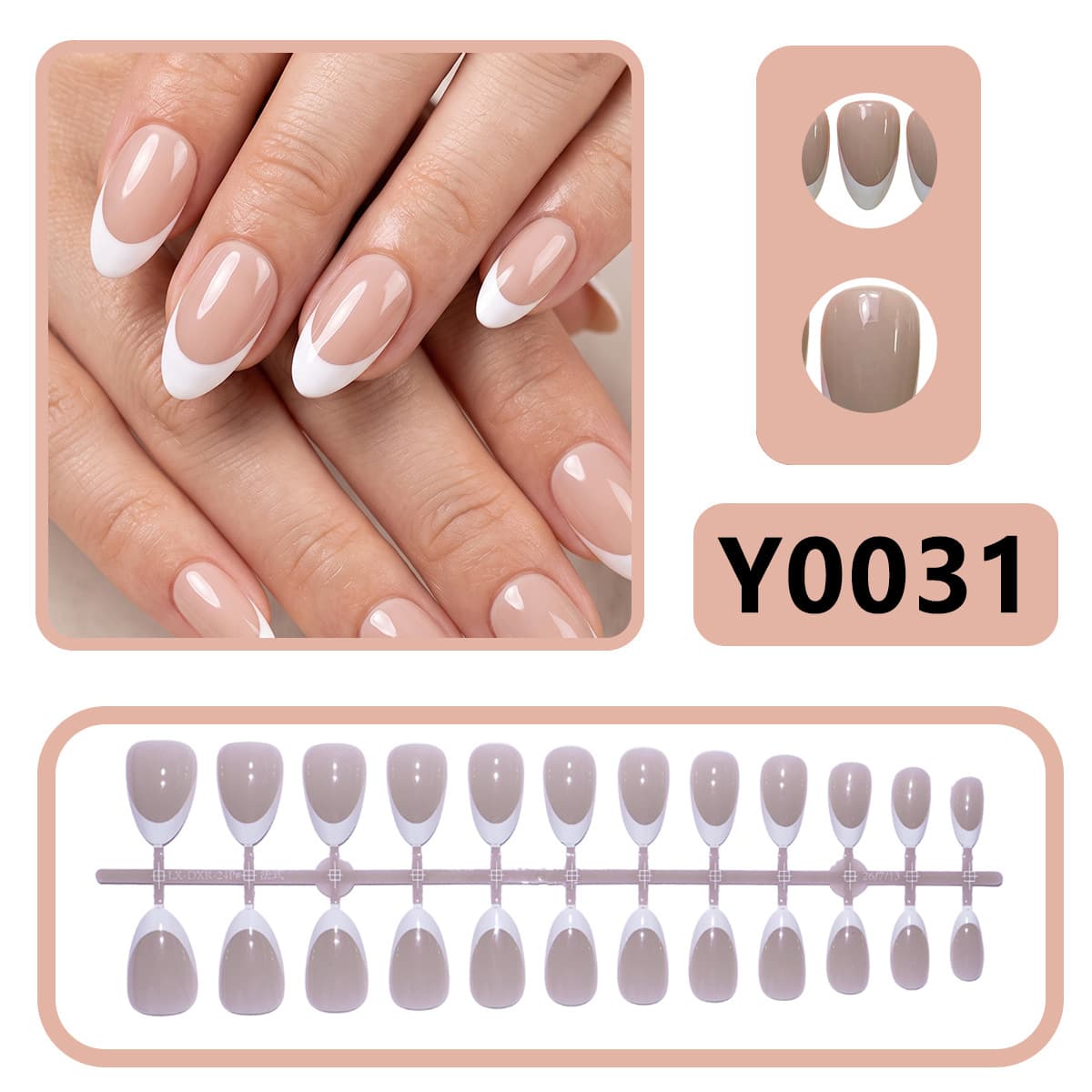 Nude White French Press-On Nails Medium Almond Minimalist Solid Style Commute Versatile Detachable Finished Nail Tips