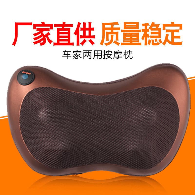 Cross-border Cervical Massager, Lumbar Massager, Shoulder and Neck Massager, Car and Home Use, 8-Head Heating, Multi-Function Electric Massage Pillow