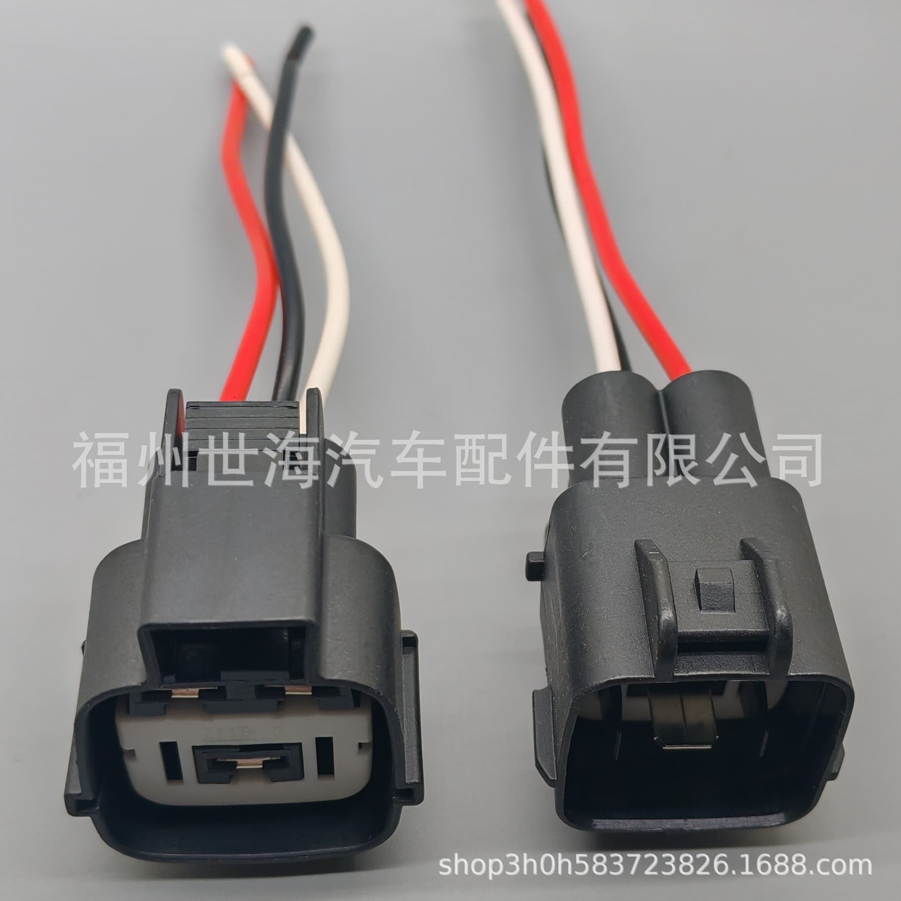 DJ7032K-7.8-21 applicable to Hyundai Kia electronic fan plug MG642292 car wiring harness plug-in