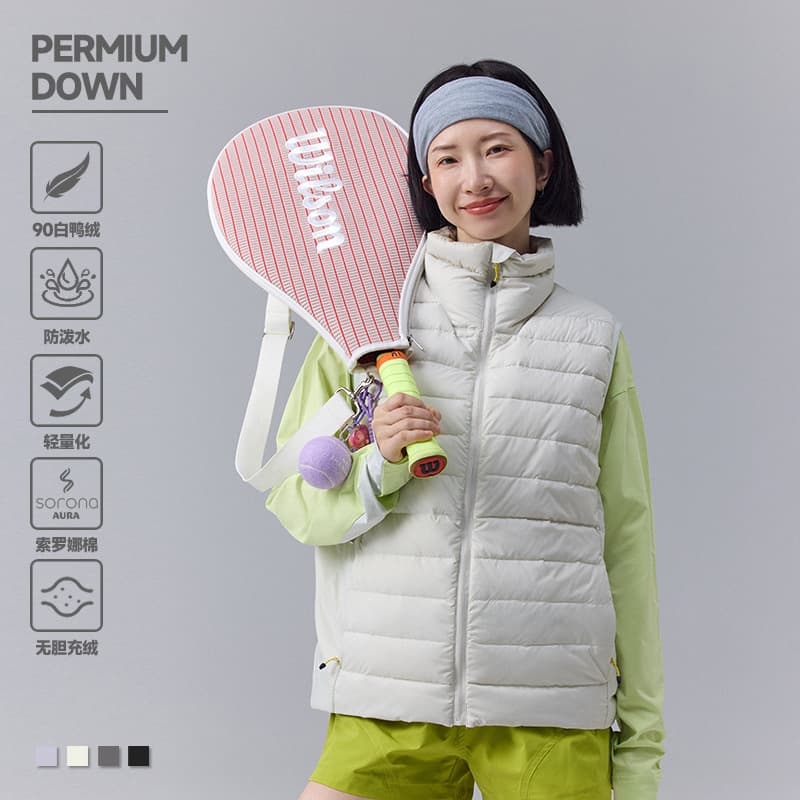 Outdoor sports trendy brand water-repellent down vest, winter men's and women's warm layering lightweight down vest