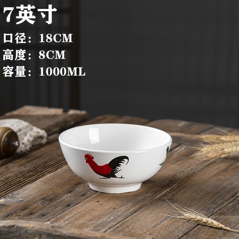 Ceramic Rooster Bowl Nostalgic Classic Old-Style Straight Rim Bowl Rice Bowl Fighting Rooster Bowl Breakfast Bowl Soup Noodle Bowl Tableware