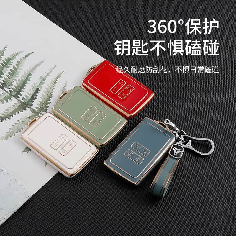 For Dongfeng Renault Koleos Key Case, Renault Kadjar 22 Model High-Quality Protective Shell Clip Bag Factory