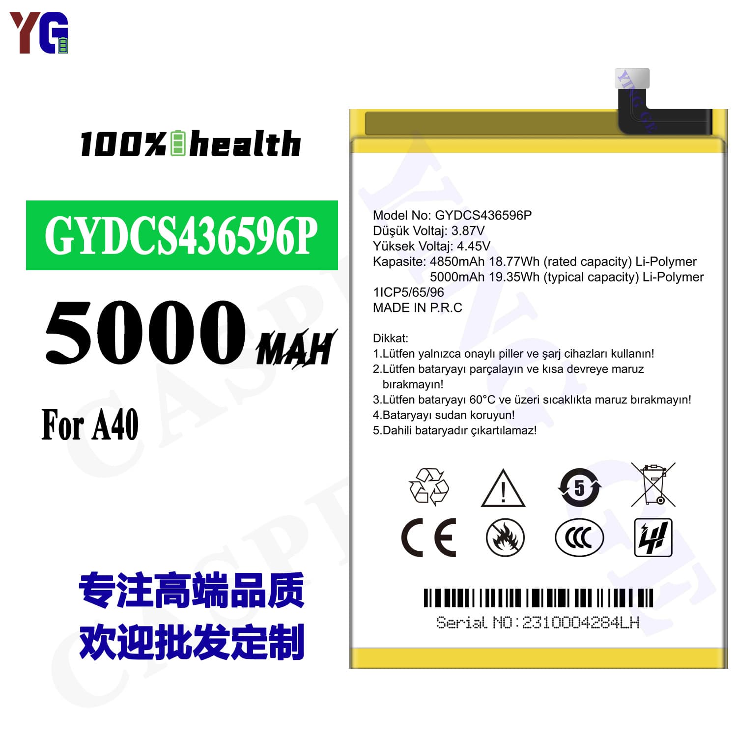 Replacement Battery for Casper A40, Brand New Durable Battery GYDCS436596P, Factory Wholesale for Export