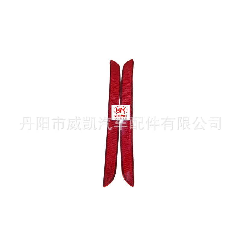 Compatible with 2022 Civic Rear Bumper Light, Affordable Price, Quality Guaranteed, Welcome Bulk Purchase