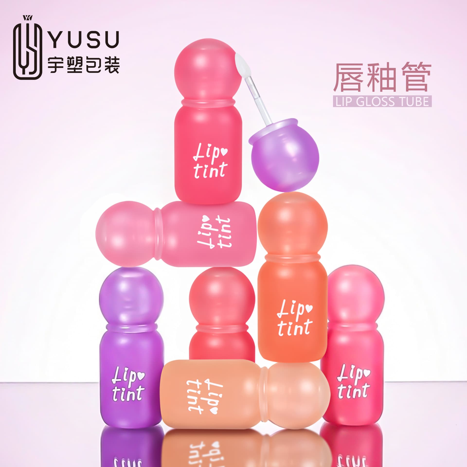 Korean-style lip gloss tube round head candy color lip gloss tube small lip brush small chubby matte cosmetic packaging material