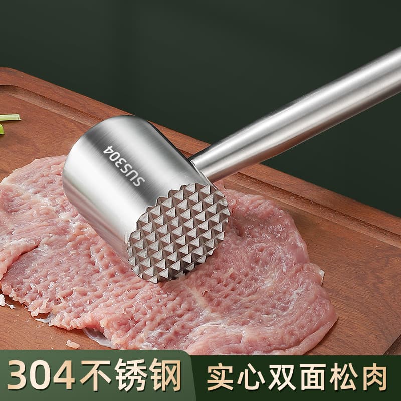 Meat Tenderizer 304 Stainless Steel Dual-Sided Meat Pounder Home Use Mincer Kitchen Tool Steak Hammer