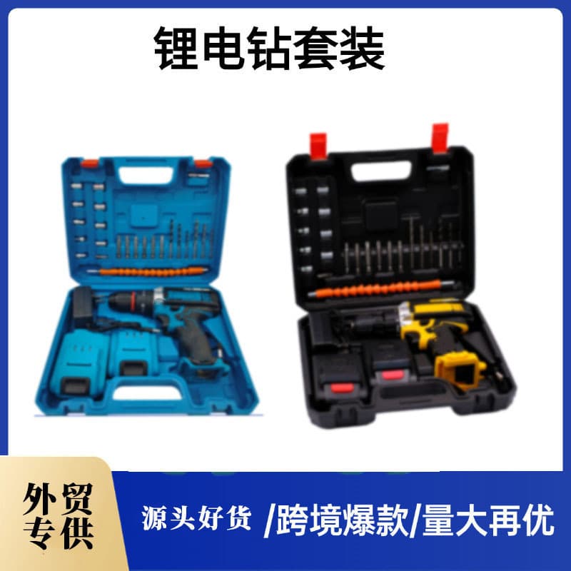 Lithium Drill Cordless Power Tool Wireless Impact Drill Household Electric Screwdriver Multi-function Driver
