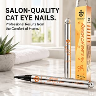 2026 New Trendy Cat Eye Gel Nail Polish, Glass Bead Nail Art, Salon-Exclusive Builder Gel, Nail Gel