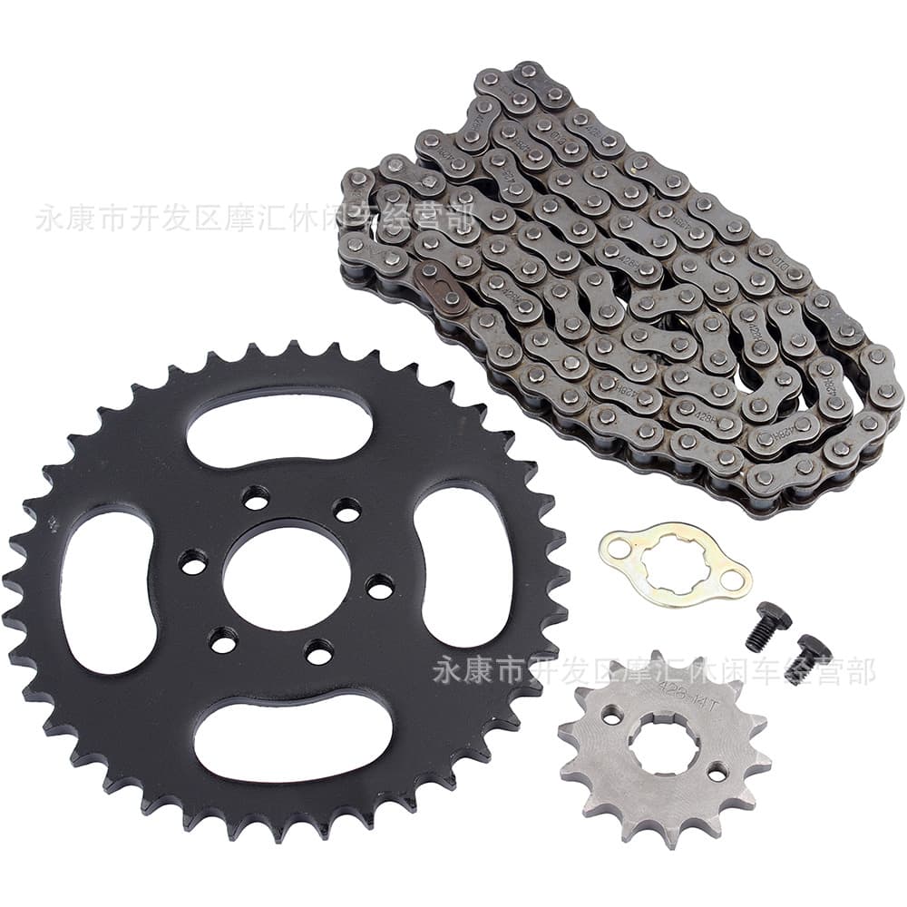 ATV Four-Wheel Beach Car Accessories 125-250CC Rear Chain Disc Wheel Large Fly Chain Small Fly Wheel Kit 428 Type