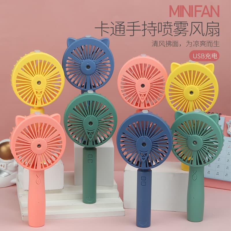 New Handheld Spray Water Supply Small Fan, Travel USB Charging Portable Mini Water Spray Humidification Electric Fan