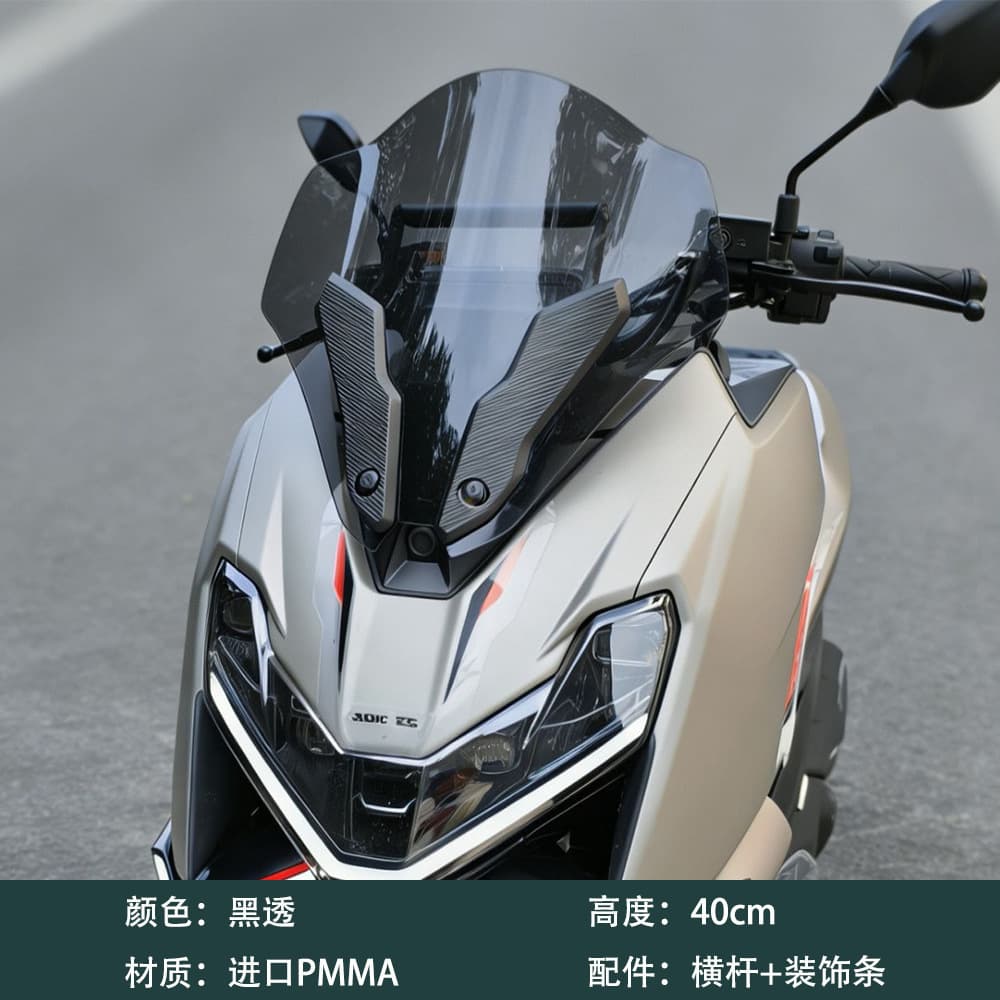 For ZONTES 150X Modified Front Windshield Motorcycle Modification Accessories with Crossbar Accessories