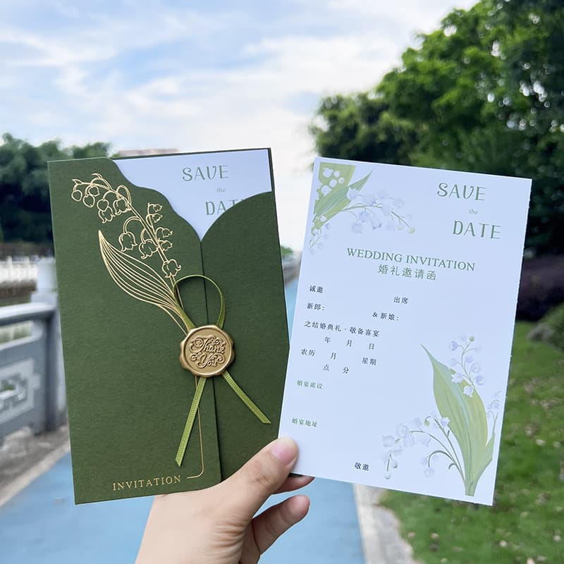 Wedding Invitations, Wedding Invitations, Wedding Invitations, Outdoor Small Fresh Novels and Peripherals, New High-End Wedding Banquets