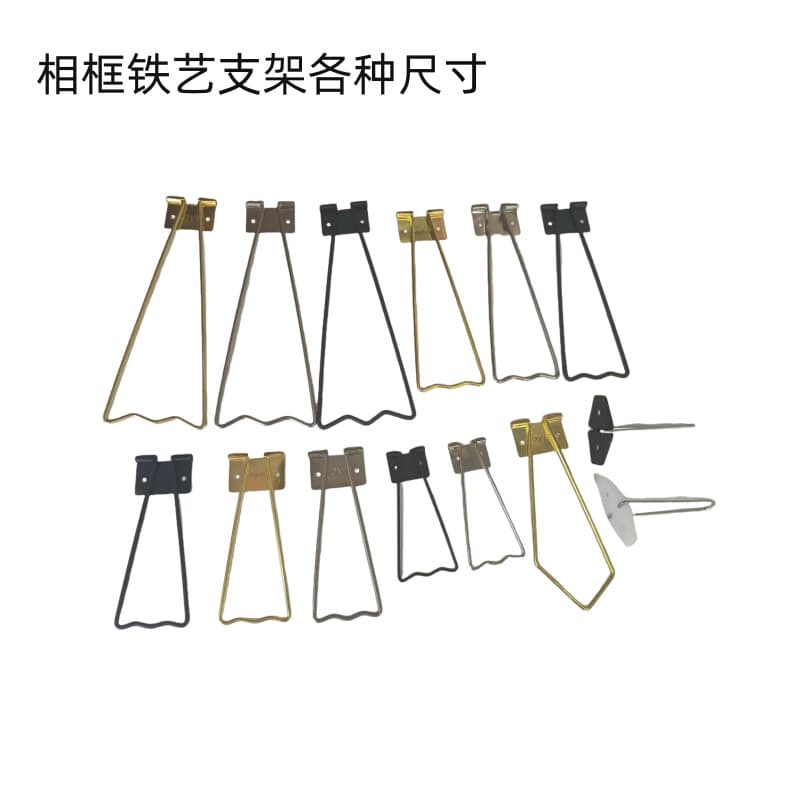Hot-selling Photo Frame Stand, Iron Art Easel, Frame Bracket for Medal and Certificate Backplate Support