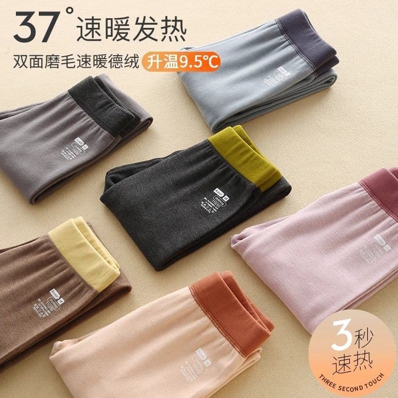 Children's Autumn and Winter Thermal Pants, Boys' School Uniform Essential, Girls' Double-Sided Velvet Base Layer Pants, Middle and Older Kids' Brushed Spring and Autumn Pants