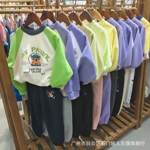 Brand Discount Kids Hoodies Fleece Sets Boys Girls Pants Huzhou Zhili Children's Clothing Factory Wholesale