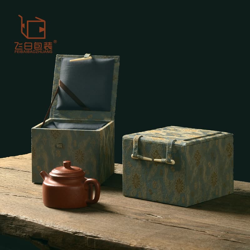Auspicious Cloud Brocade Box Zisha Teapot Master Cup Antique Jade Ware Ceramic Seal Tea Set Storage Packaging Gift Box