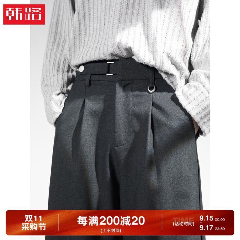 Old Money Style Drape Suit Pants Men Spring Adjustable Waist Textured Loose Casual Pants 3D Pleated Straight Leg Trousers