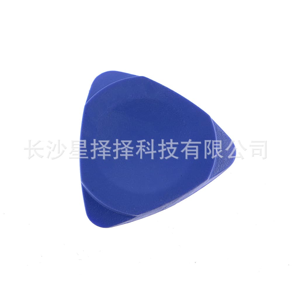 Host Case Booting Tool, Handle, Portable Pry Piece, Triangular Shell Pry Tool, Universal for All Models of Host Handles
