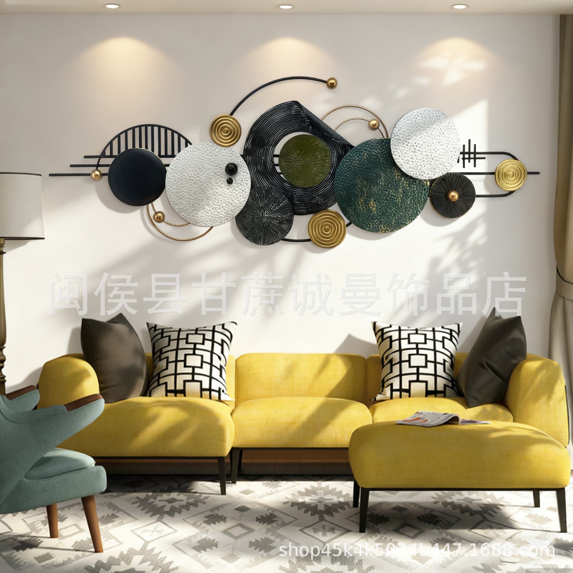 Amazon Hot-Selling Metal Art Decorative Wall Hanging Iron Wall Background Decor Light Luxury Living Room
