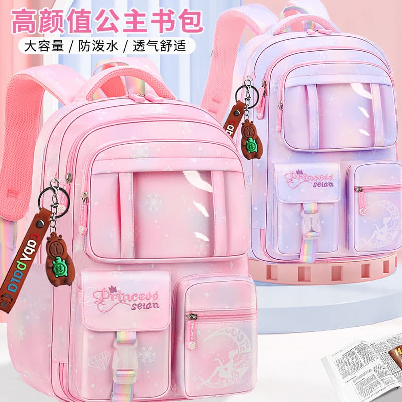 New schoolbag for primary school students with large capacity, spine protection and burden reduction for 6-9-12-15 years old junior high school backpack with good appearance