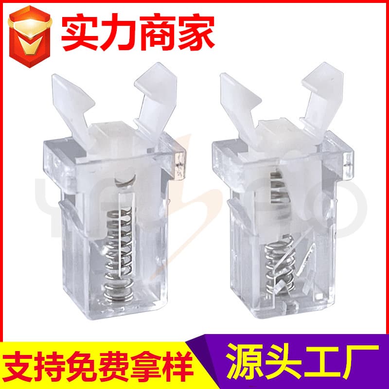 Transparent Door Lock Switch Storage Water Tank Pop-up Box Push-to-Open Type Eyeglass Case Cosmetic Box Factory Micro