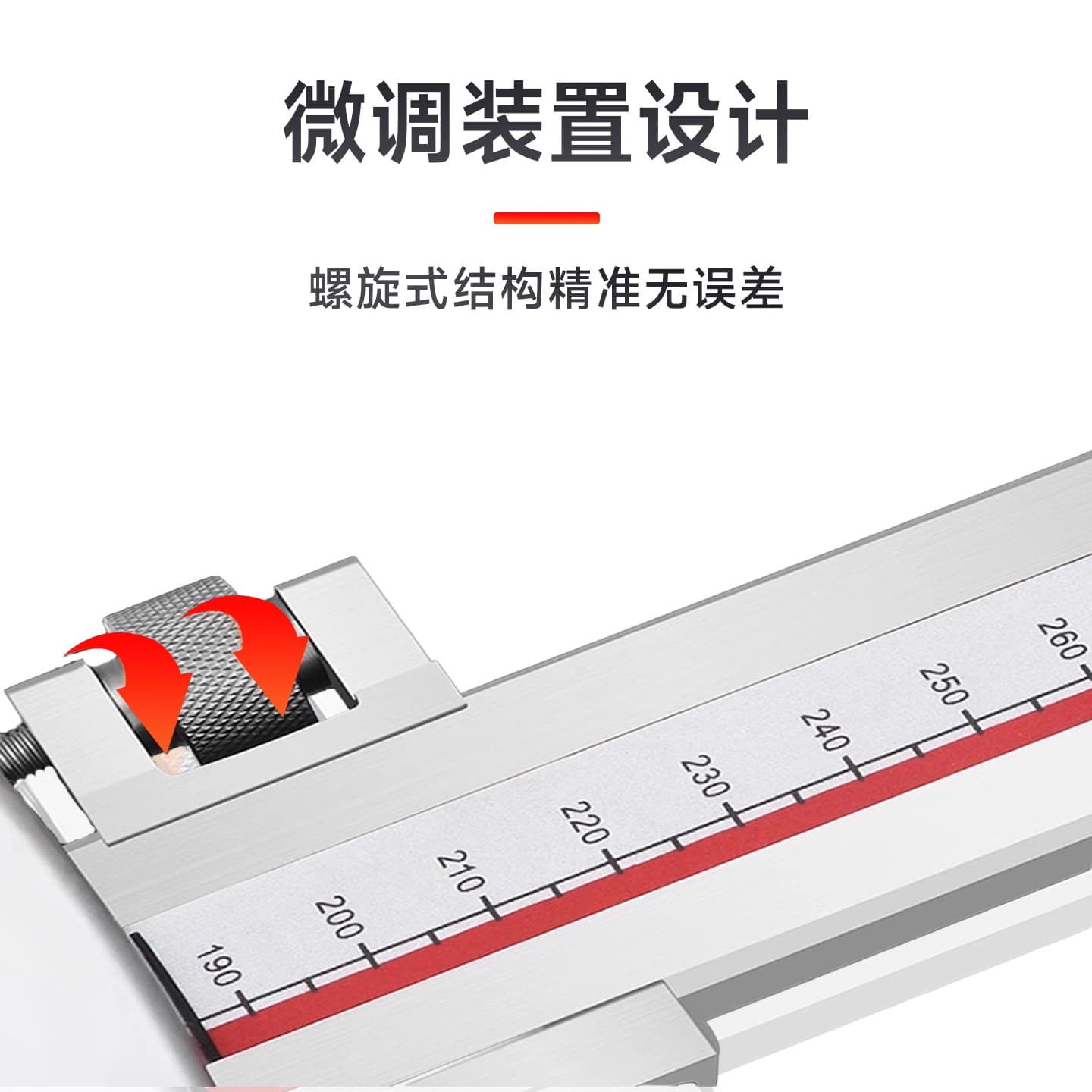 Single Column with Handwheel Electronic Digital Height Gauge 0-300-500-600mm Rocker Height Gauge Wholesale E18