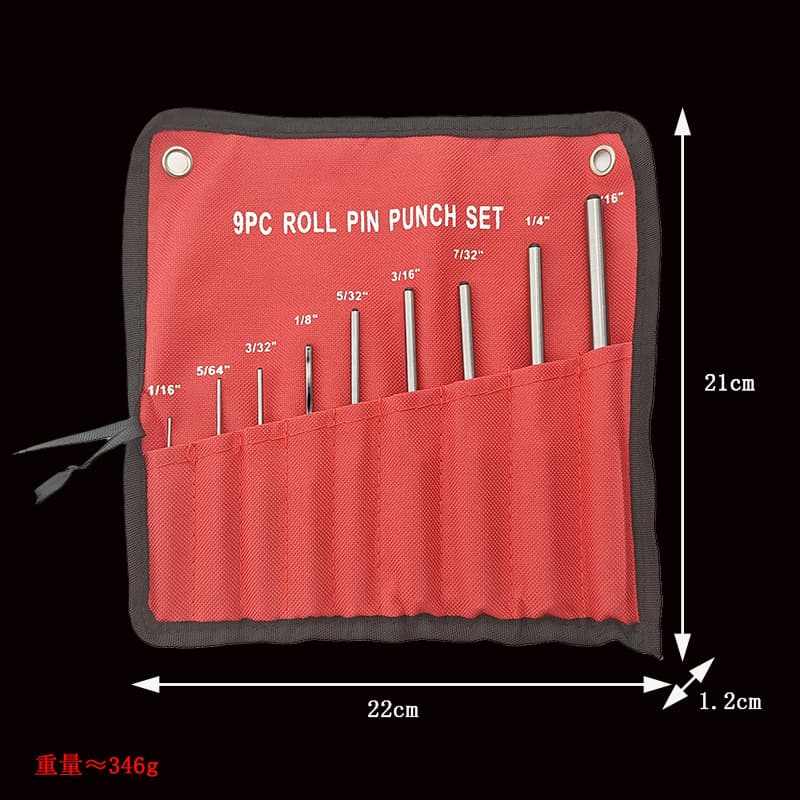 AR15 AR-15 M4 M16 Glock disassembly tool tool set 9-piece pin punch high hardness knurling tool