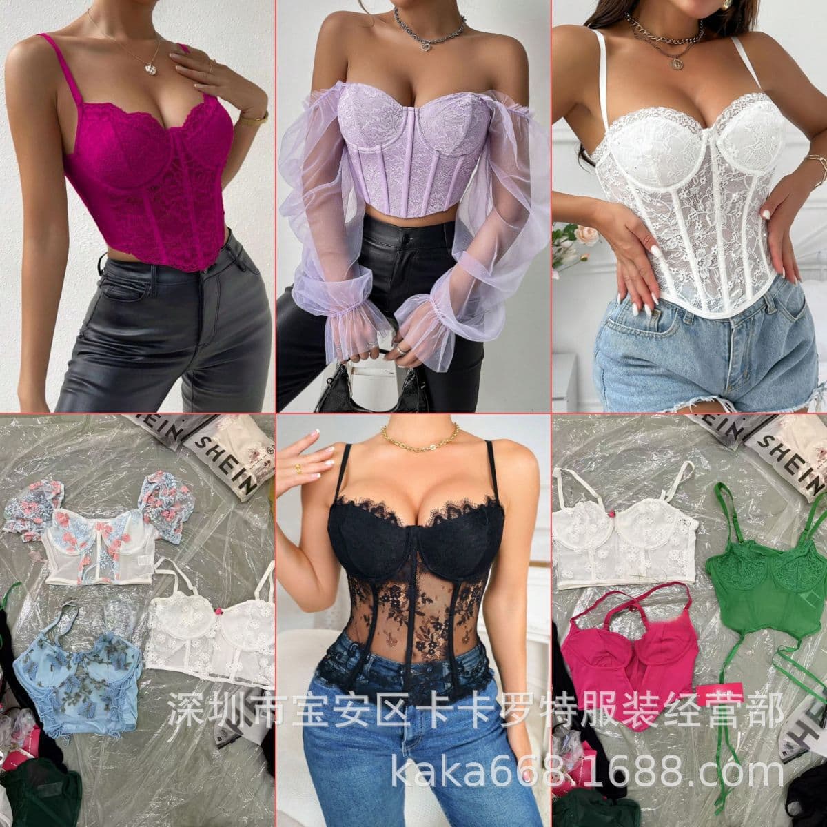French court lace trim bustier, 2025 sexy fishbone corset irregular top.