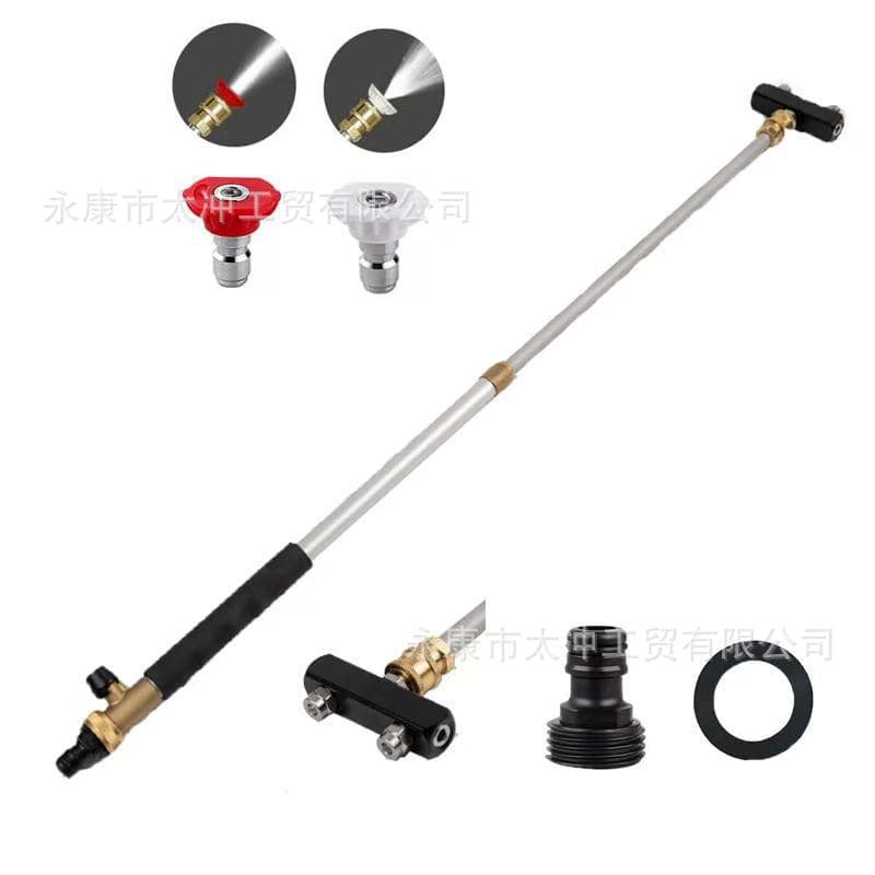 2025 New High Pressure Cleaning Telescopic Dual Nozzle Water Gun Household Gardening Irrigation Car Wash High Pressure Water Gun