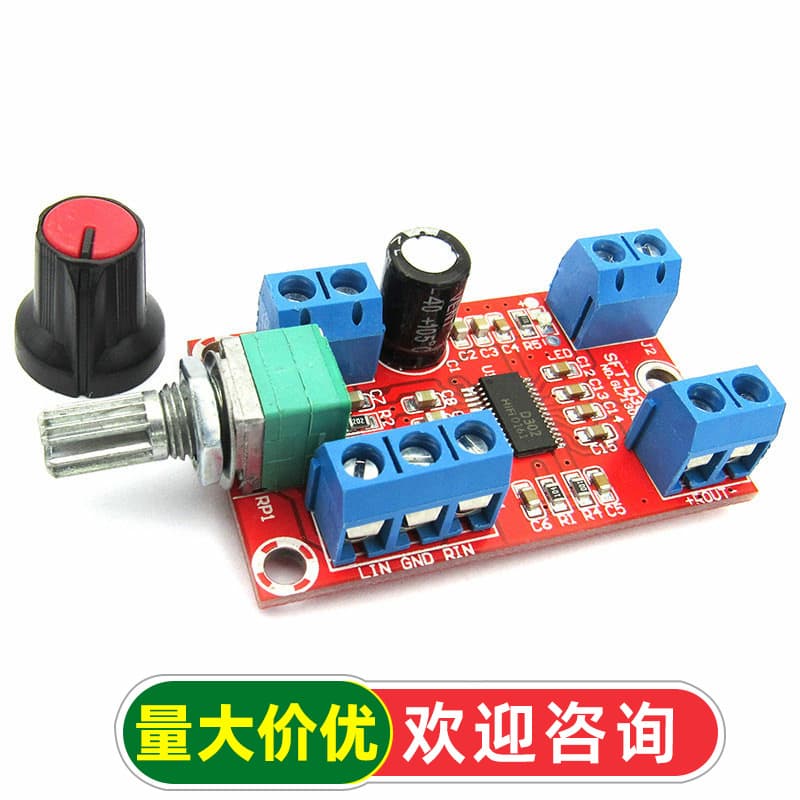 D302 Digital Amplifier Board Wide Voltage 12V Amplifier Finished Product 30Wx2 Small Size High Power Amplifier Module DIY