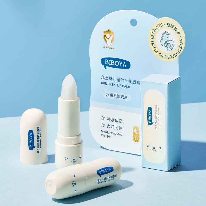 Hot Selling Vaseline Children's Lip Balm - Autumn/Winter Anti-Chapping, Moisturizing, Lightening Lip Lines, Brightening Hydration Lip Oil and Skin Cream
