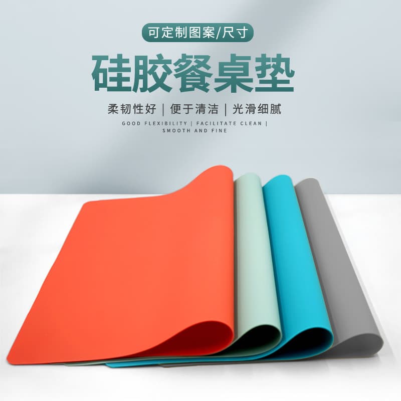 Large square rolling silicone placemat, children's heat insulation mat, pastry kitchen Nordic Western-style baking dough mat, student