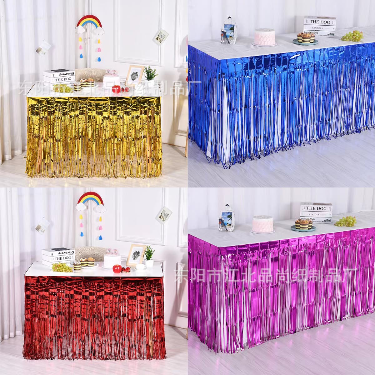 Raindrop tassel table skirt disposable table skirt banner wedding birthday holiday party table setting decorations