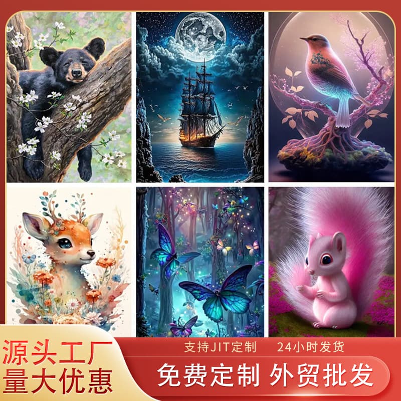 New 5D Diamond Painting for Cross-Border Trade - Birds, Squirrels, Bear Landscape DIY Handmade Diamond Art for Living Room Decoration