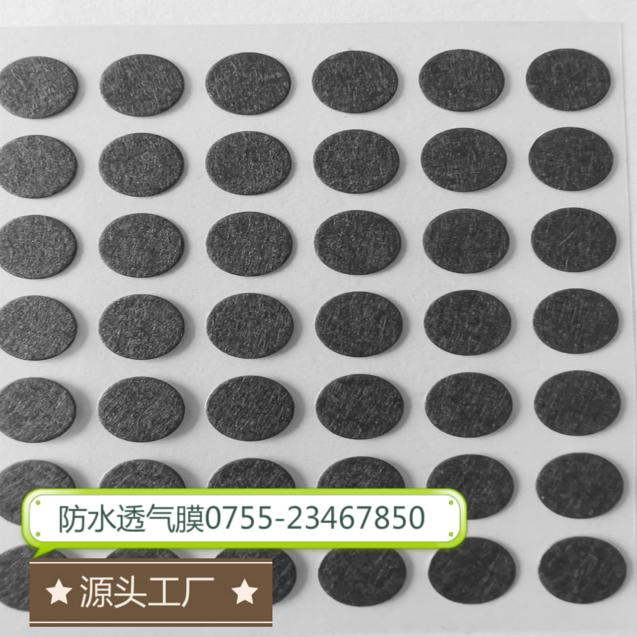 Black Oil-Resistant Breathable Membrane Patch Shenzhen Bulk Supply of Breathable Membrane Sheets