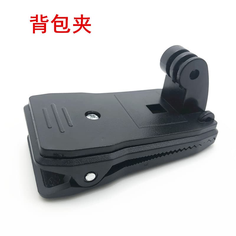gopro universal backpack clip DJI action3/4/5 sports camera accessories riding clip