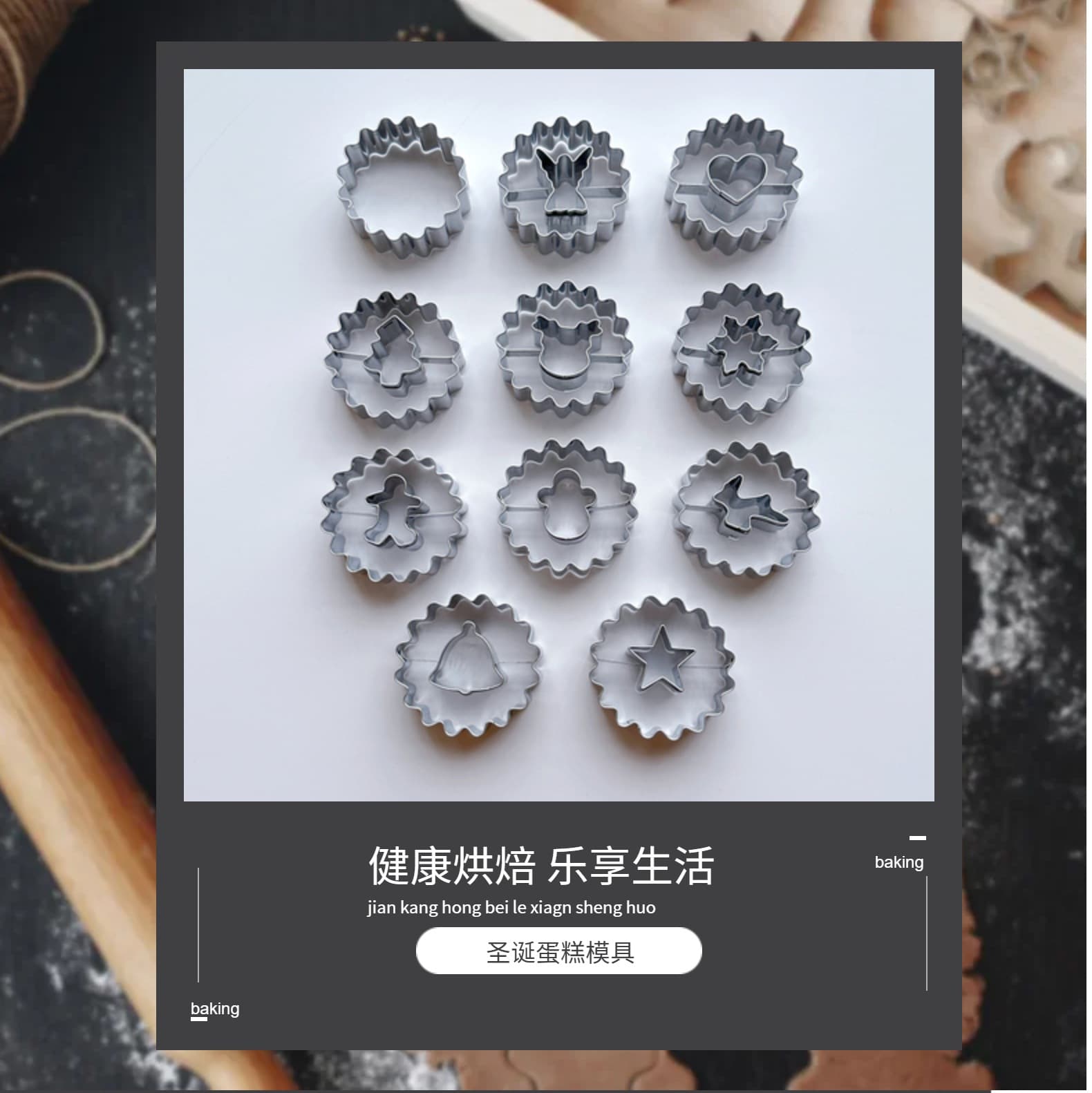 Christmas Cookie Press Mold Gingerbread Man Cutter Cookie Mold Cake Mold Baking Tool