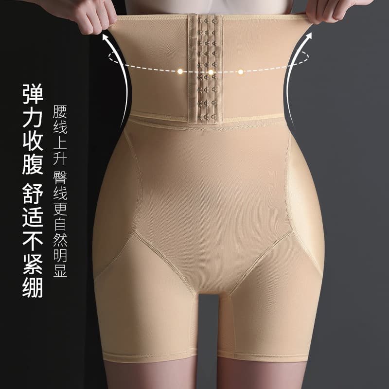 Fake butt hip-lifting panties fixed sponge pads cross-border hip-enhancing body shaping hip-enhancing underpants.