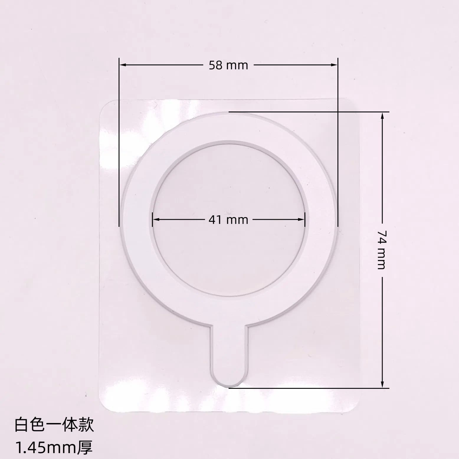 Small Magnetic Ring Receiver, Magnetic Suction Ring, Neodymium Magnet, Magnetic Ring for Phone Case, Phone Digital Accessories, High