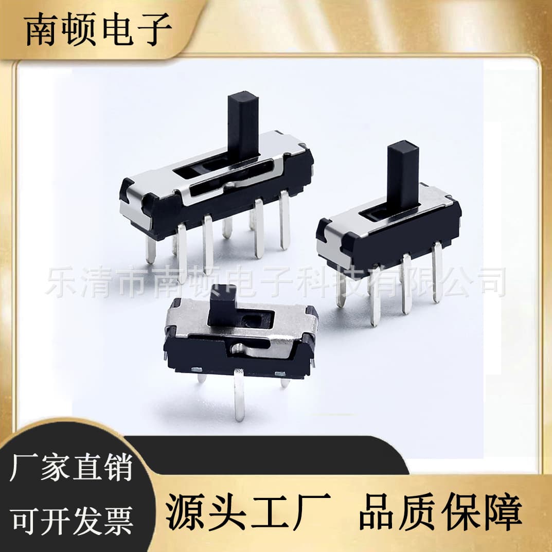 2-Position 3-Position Micro Mini SMD Latch Toggle Switch Arduino 6-Pin 8-Pin Slide Switch for Electronic Toys