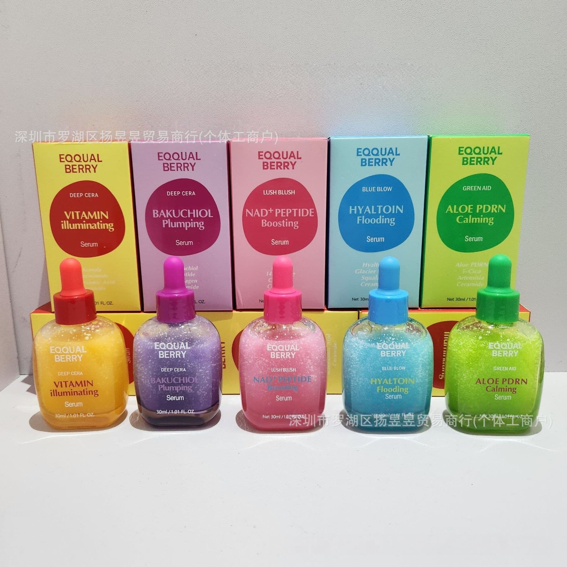 Cross-border popular EQQUALBERRY psoralen vitamin essence wholesale in stock