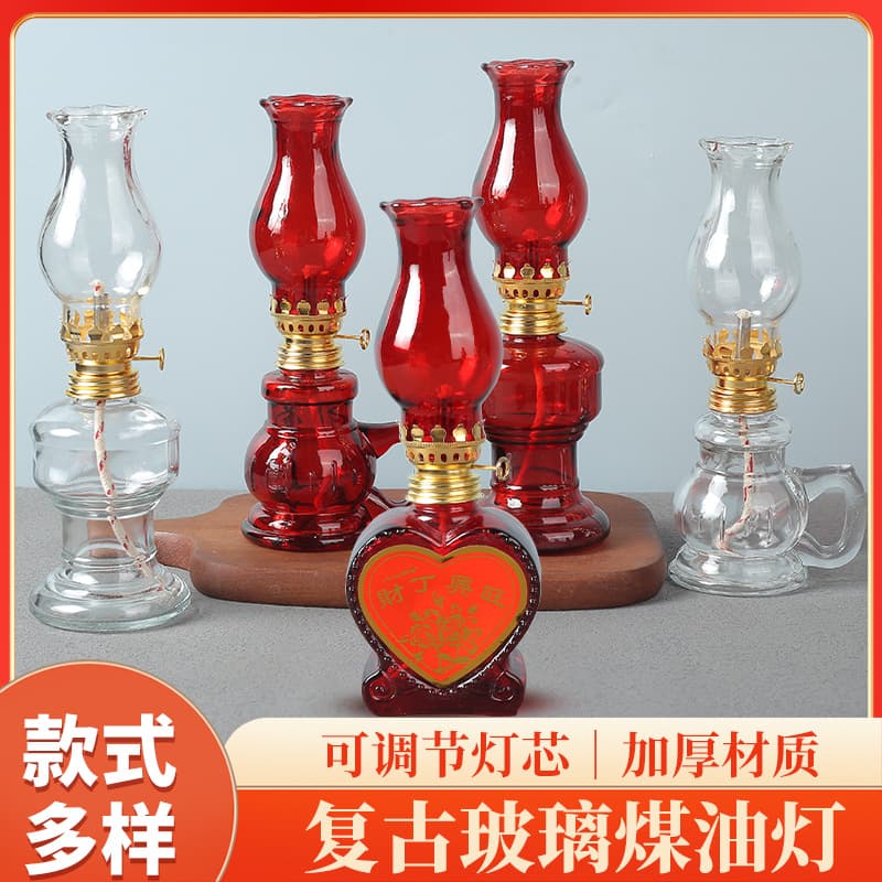Glass Kerosene Lamp with Double Happiness Design, Wedding Celebration Room Lamp, Retro Fuel Wick Lamp, Old Oil Lamp for Offering