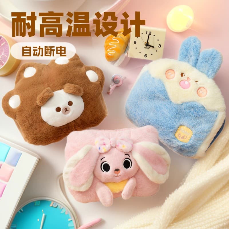 New Hot Water Bag Charging Explosion-Proof Auto Power Off Household Fillable Hand Warmer Cute Hot Water Bottle Wholesale