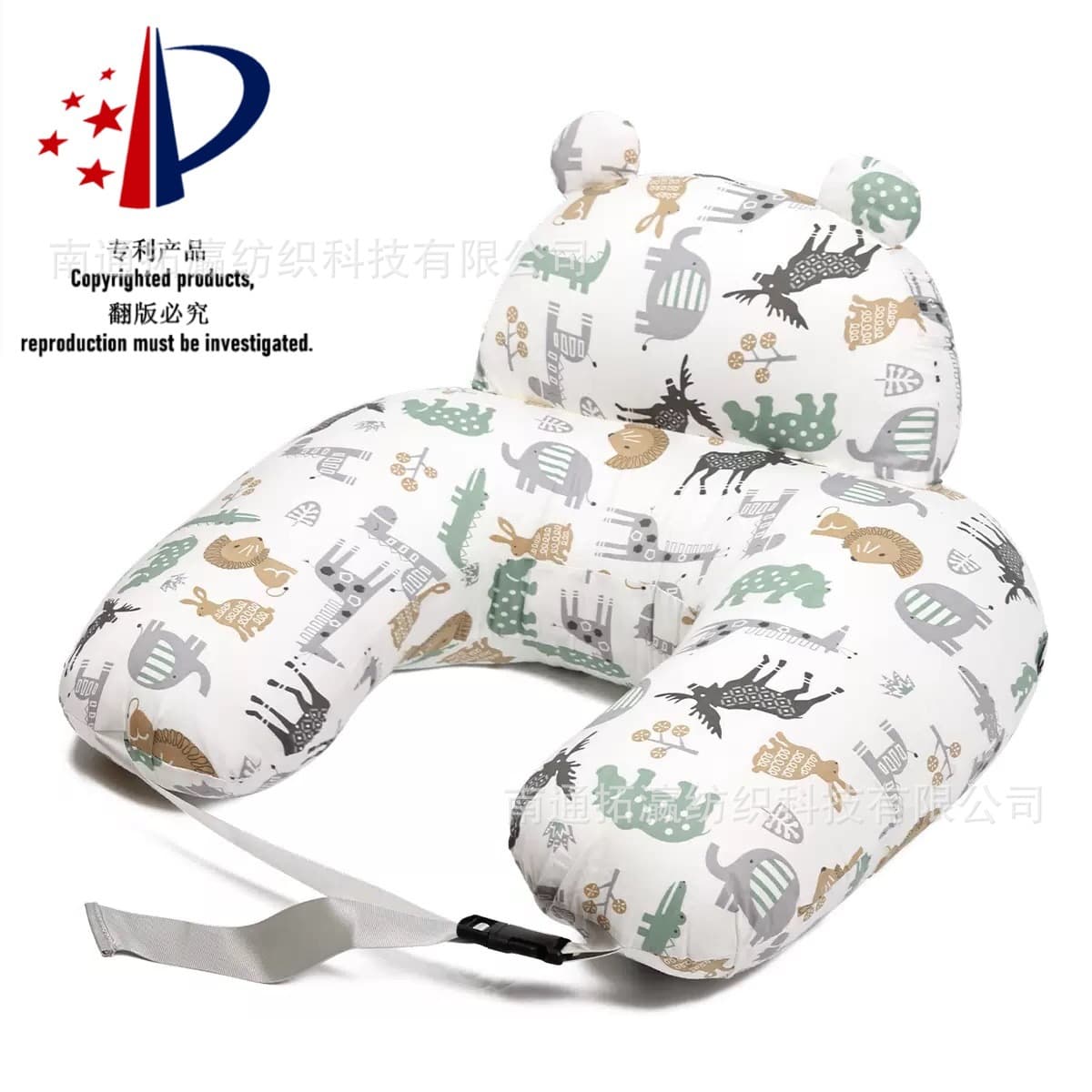 Detachable Multi-Functional Nursing Pillow for Pregnant Women Baby Feeding Learning to Sit Pillow U-Shaped Polyester Fiber Filled