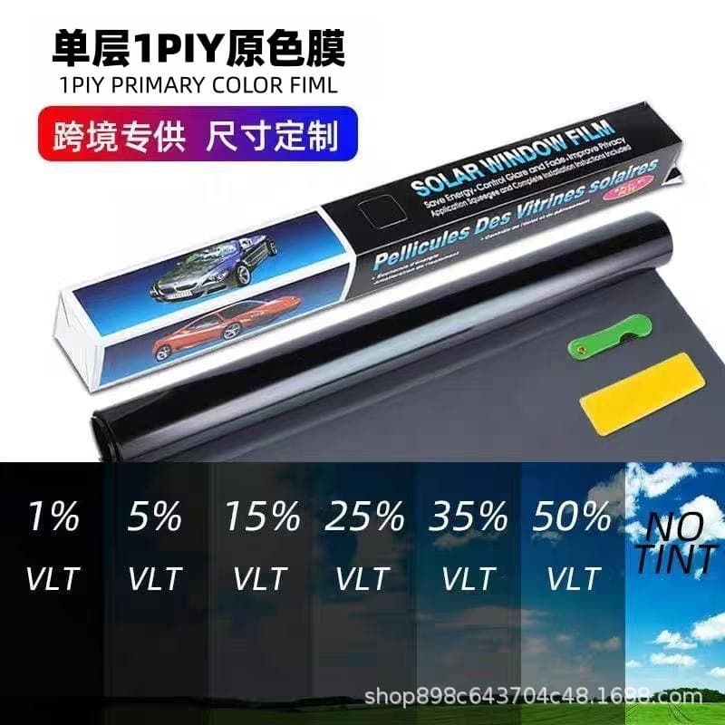 Solar film factory direct supply foreign trade wholesale film single layer series automotive film insulation film glass sunscreen film explosion-proof