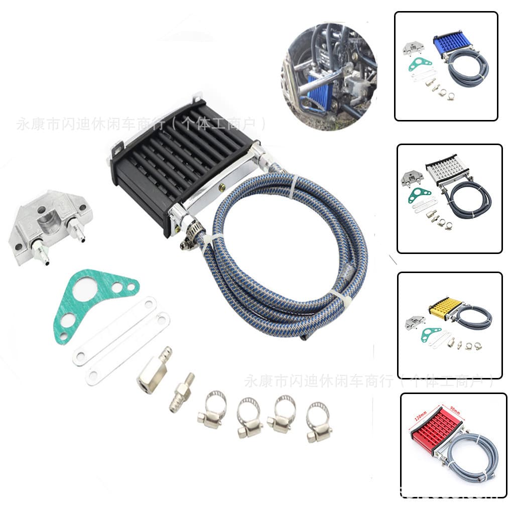 Motorcycle Oil Cooler Modification Accessories Oil Cooler 125 140 150cc Aluminum Oil Cooling Radiator
