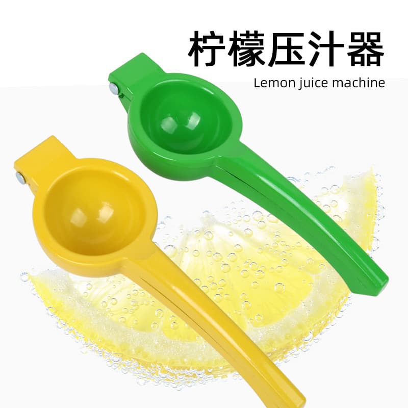 Powerful Factory Manual Juicer Kitchen Tool Juicer Household Mini Fruit Lemon Clip