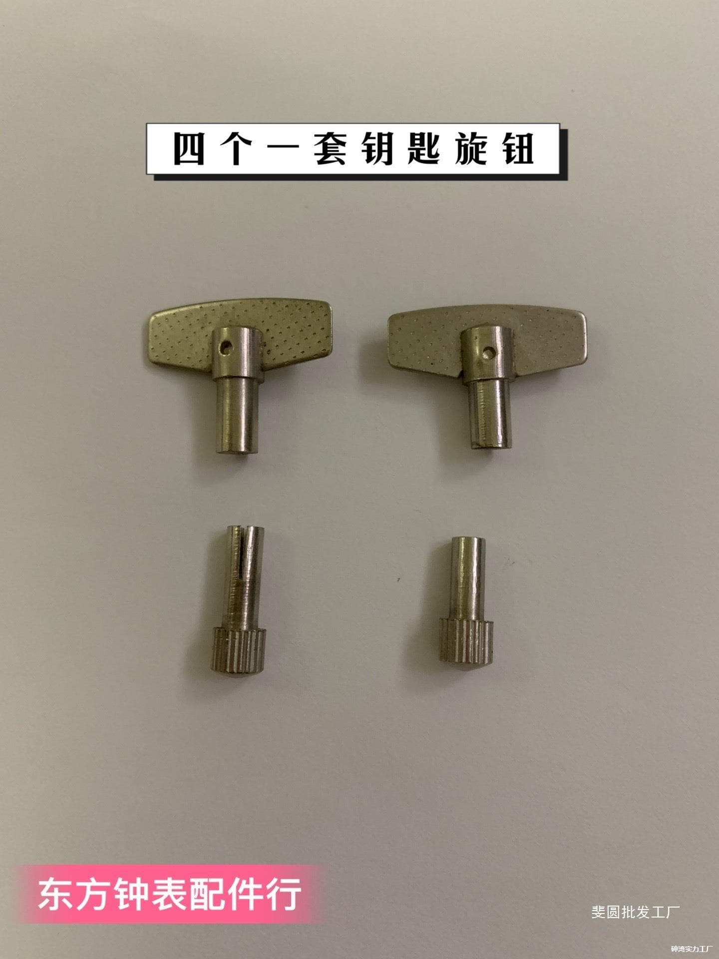 Mechanical alarm clock parts, manual winding mainspring, balance wheel and hairspring, gears, vintage retro clock repair parts