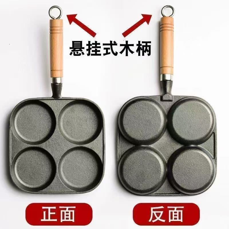 Thickened Cast Iron Egg Pancake Pan Non-Stick Flat Bottom Multi-Function Egg Frying Pan with Wood Handle for Home Use