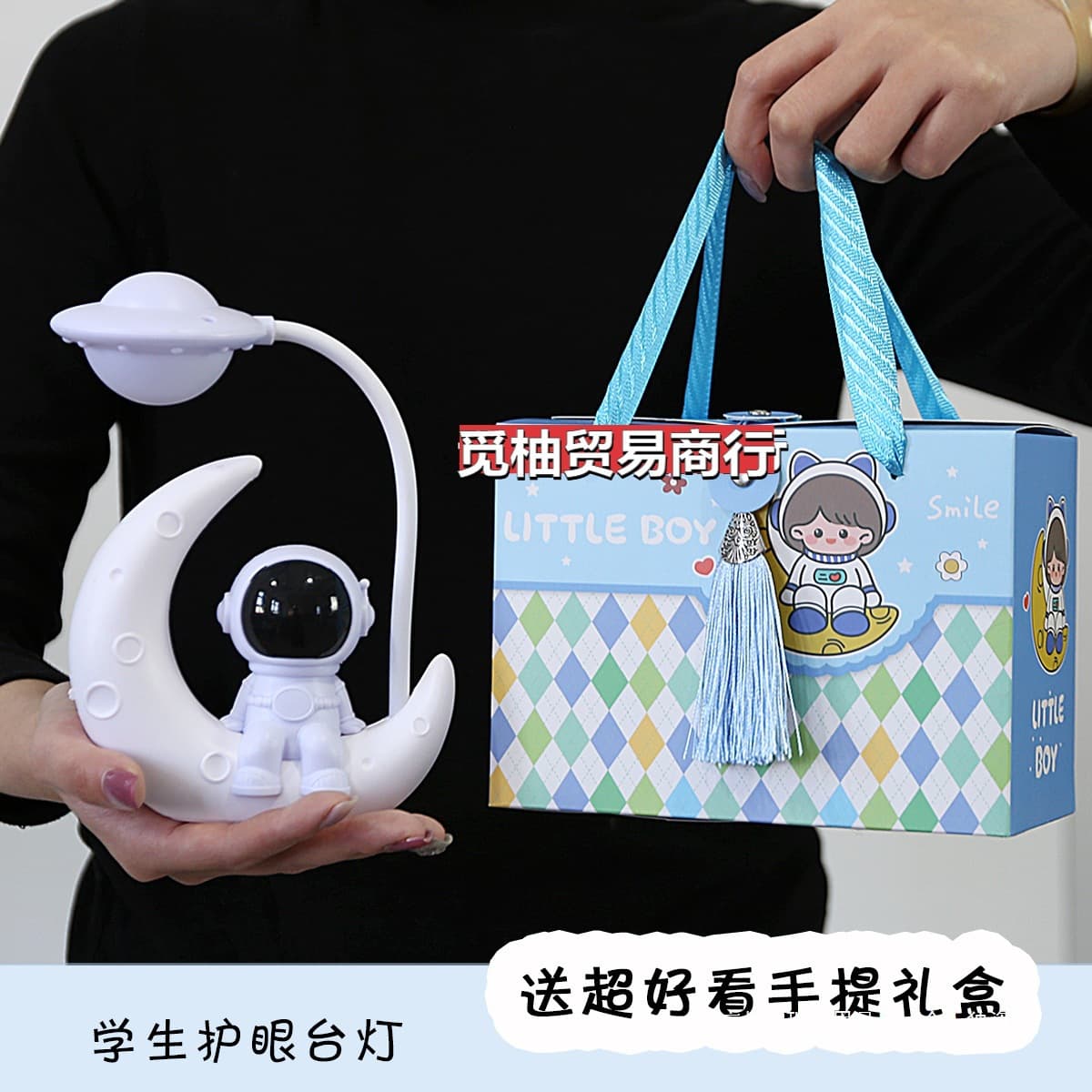 Birthday Gifts for Girls, Souvenirs for Boys, 6-Year-Old Girls, 7-Year-Old Children, 8-Year-Old Students, 9-10-Year-Old Kids, Practical Desk Lamp for School Start, 12-Year-Olds